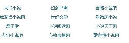 帝王研究所秘密通道在哪